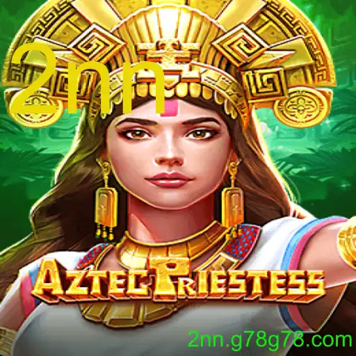 AztecPriestess